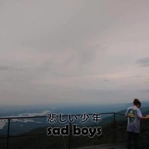 Meet your Posher, Dalton